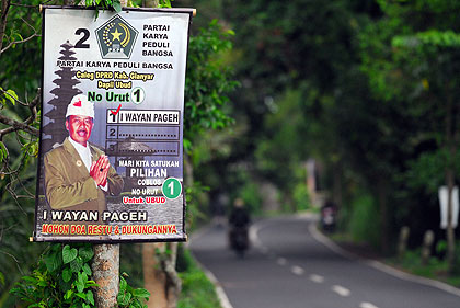 paysages photos de Bali